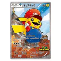 マリオピカチュウ(未開封) [マリオピカチュウスペシャルBOX] 294/XY-P